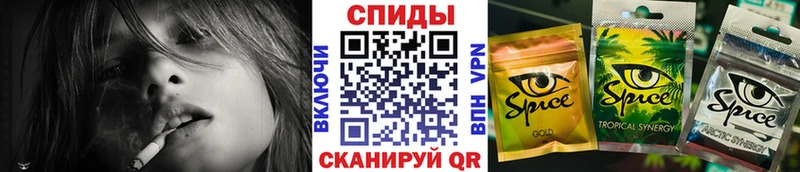 БУТИРАТ буратино  Купить где  Дзержинский 