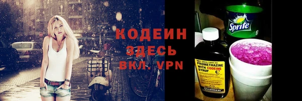 дистиллят марихуана Каменка