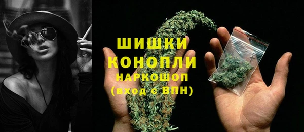 mdma Каменногорск