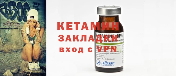 дистиллят марихуана Каменка