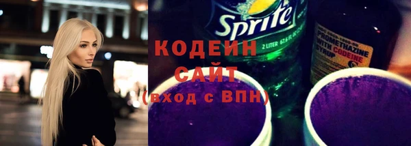 мдпв Сосновоборск