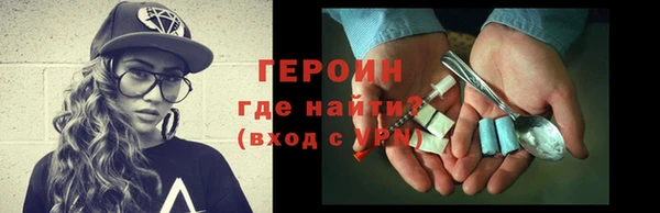 дистиллят марихуана Каменка
