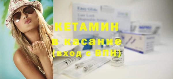 дистиллят марихуана Каменск-Шахтинский