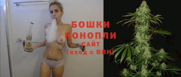 mdma Каменногорск