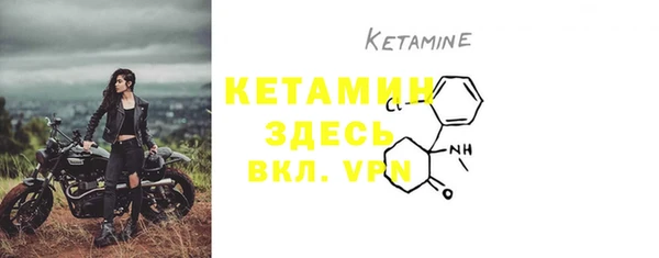 дистиллят марихуана Каменка