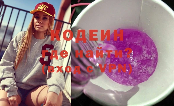 круглые Сосновый Бор