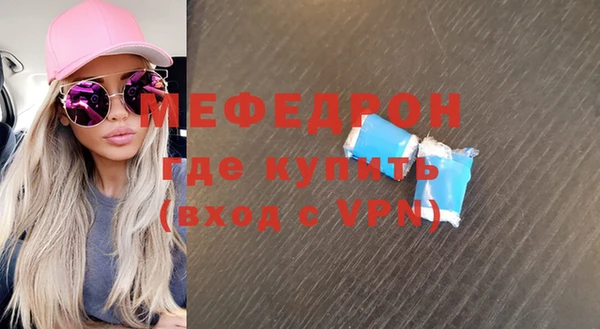 дистиллят марихуана Каменка