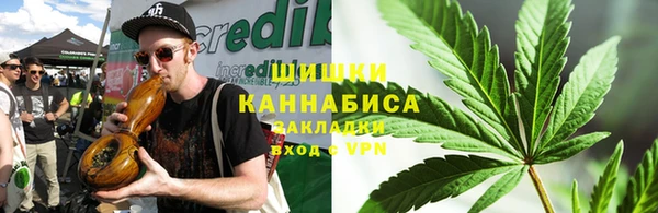 mdma Каменногорск